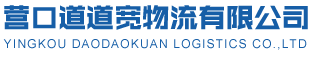 添加logo