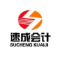 用機(jī)器解決的問(wèn)題，就不需要人浪費(fèi)時(shí)間了