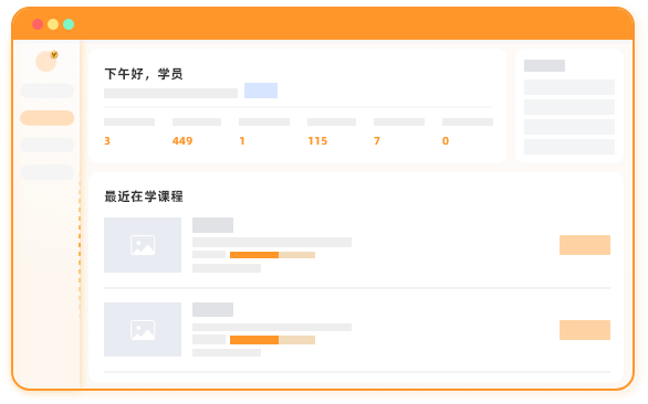 個性化調(diào)整，適應(yīng)不同需求
